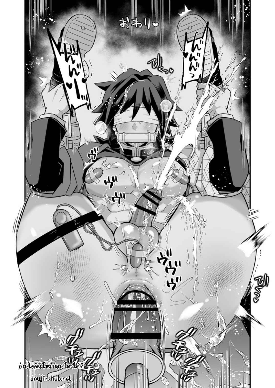 การฝึกของเสาหลัก